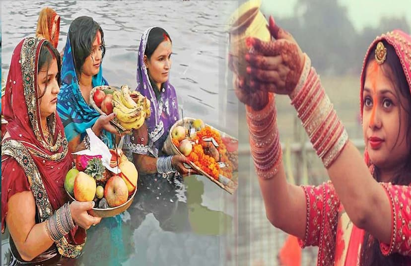 Chhath Puja 2021