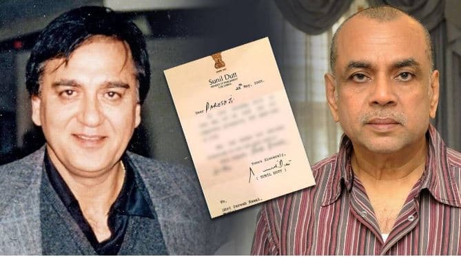 When Sunil Dutt sent a letter to Paresh Rawal just before his death