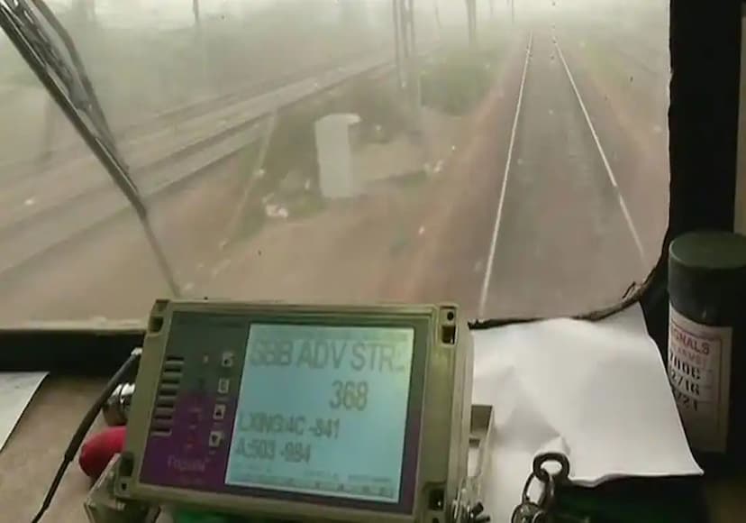 Fog Safe Device Will Prevent Rail Accidents