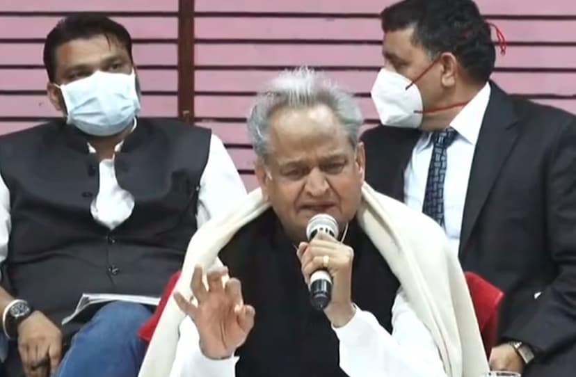 CM Ashok Gehlot ने Modi Government पर साधा निशाना, बताया छापेमारी सरकार