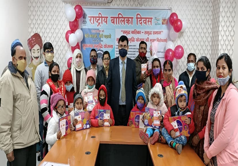 National Girl Child Day: बालिकाएं आने वाले कल का भविष्य हैं - कृष्ण कुमार यादव