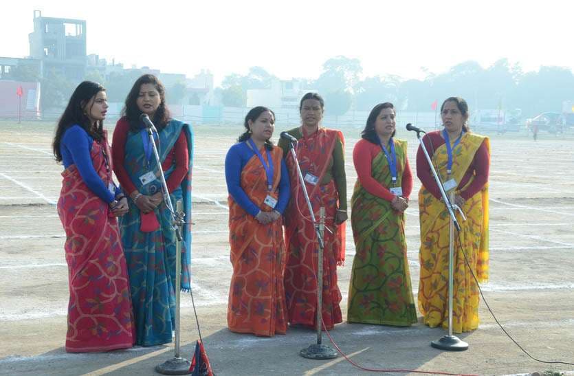 photo of republic day celebration