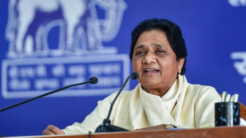 BSP Candidate List: बसपा ने जारी की 53 उम्मीदवारों की चौथी लिस्ट