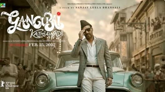 Ajay Devgan's first look in Gangubai Kathiwadi