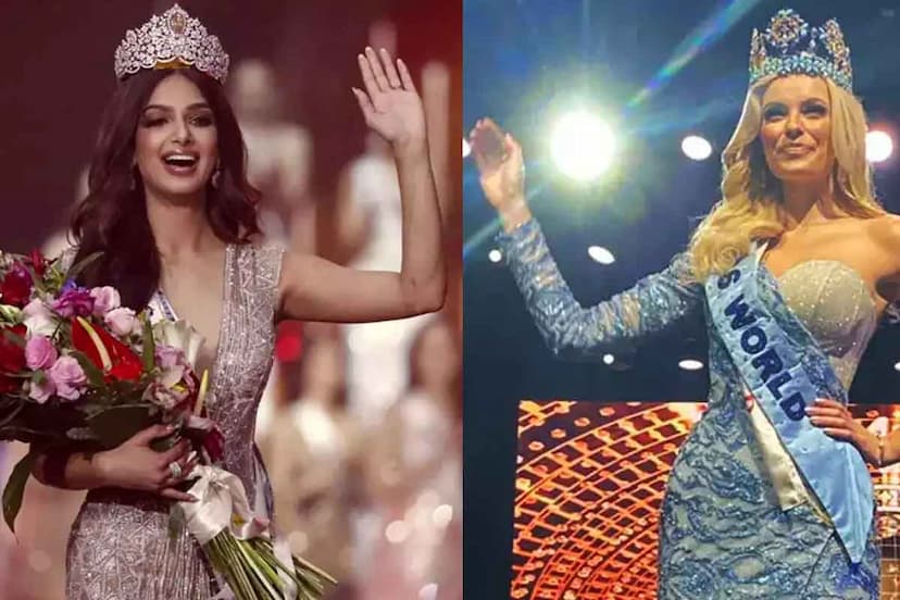 Difference between Miss Universe and Miss World