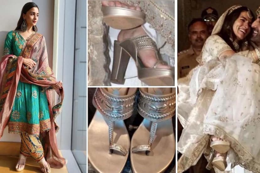 शादी के लिए Alia Bhatt ने नहीं खरीदे थे नए सैंडल, इन सस्ते और पुराने फुटवीयर्स में आई थीं नजर