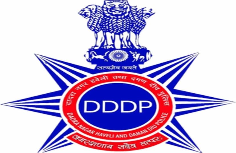 DNH/DD NEWS: पुलिस महकमे में बड़े पैमाने पर तबादले