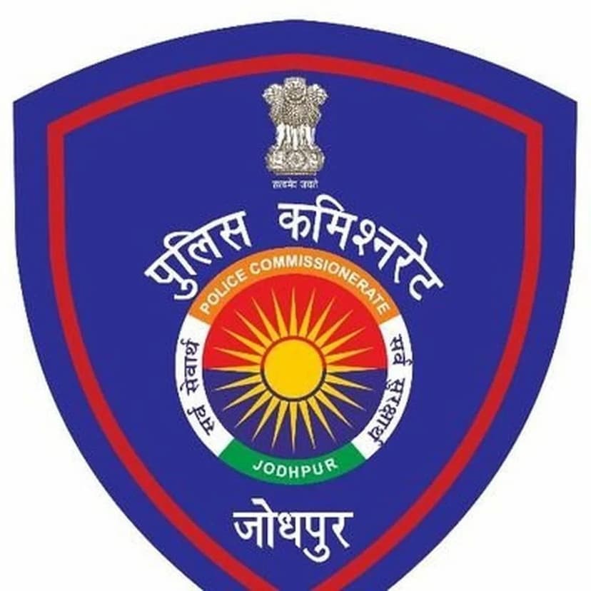 New Police station : कमिश्नरेट (Police commissionerate) में एक और पुलिस स्टेशन होगा शामिल