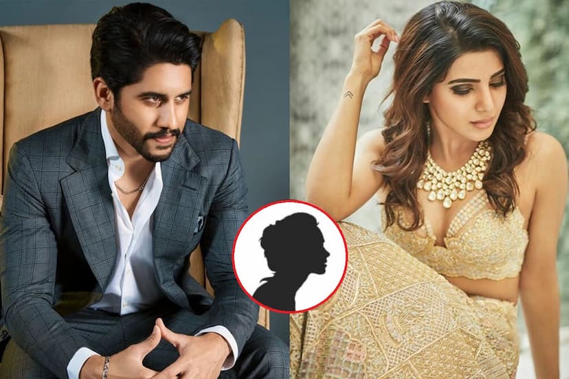 क्या सच में Samantha Ruth Prabhu को चीट कर रहे थे Naga Chaitanya