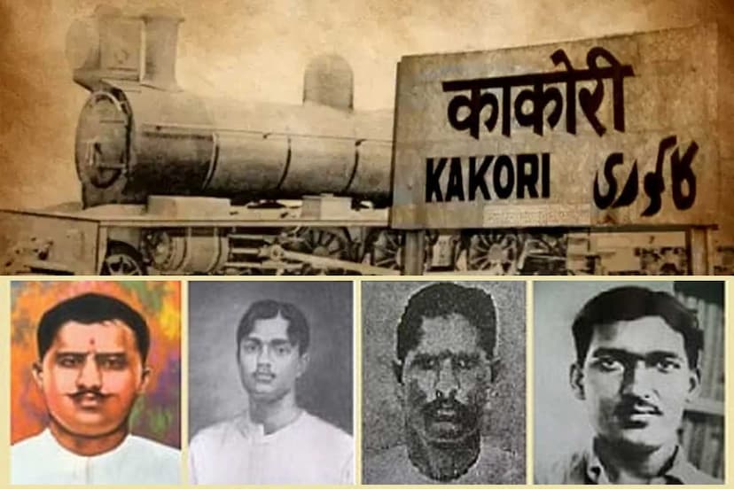 Kakori Conspiracy :  Kakori Train action heroes Ram Prasad Bismil, Ashfaq Ullah Khan and Roshan Singh