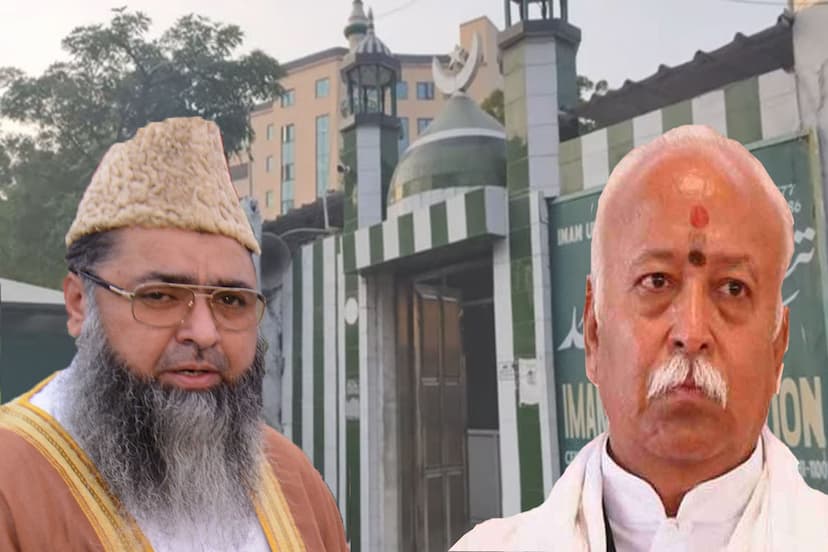 rss-chief-mohan-bhagwat-reaches-delhi-s-mosque-meets-chief-imam-7783248.jpg