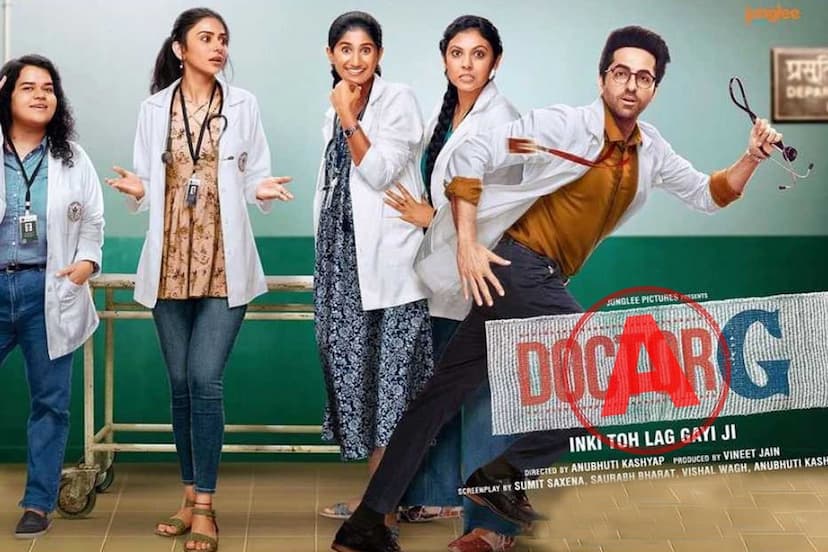 Ayushmann Khurrana Film Doctor G