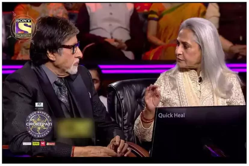 kbc 14 amitabh bachchan on hot seat facing wife jaya questions with abhishek