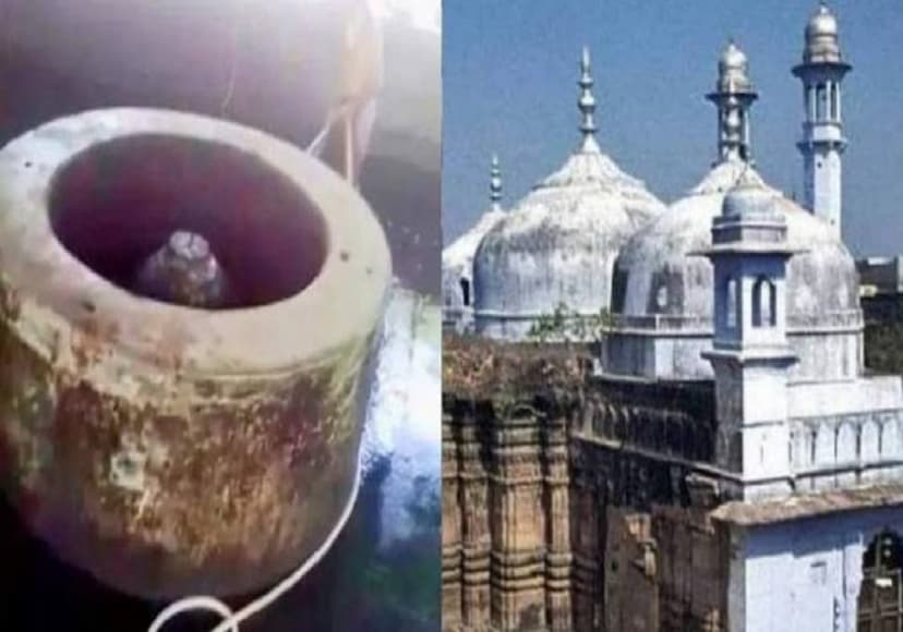 gyanvapi_masjid_controversy_varanasi_court_to_pronounce_verdict_on_carbon_dating_of_shivling_today.jpg