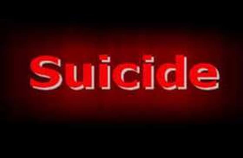 Suicide News