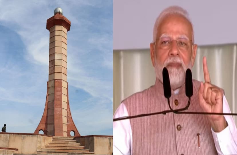 Rajasthan Banswara Mangarh Dham Rashtriya Smarak PM Narendra Modi