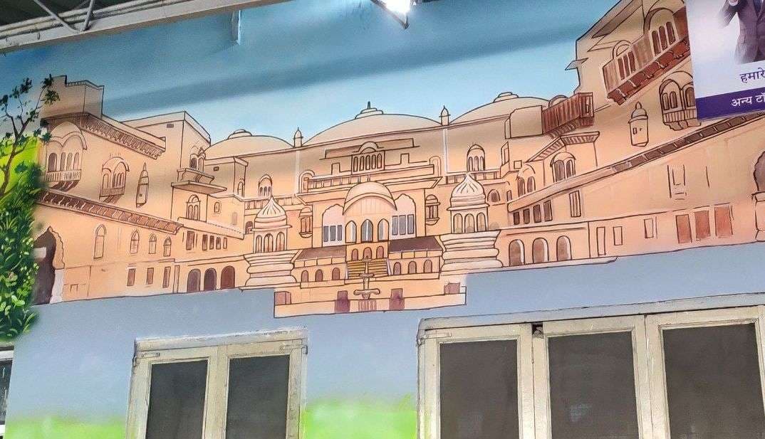 tourism place painting at alwar junction