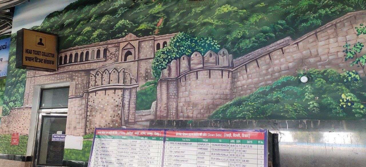 tourism place painting at alwar junction