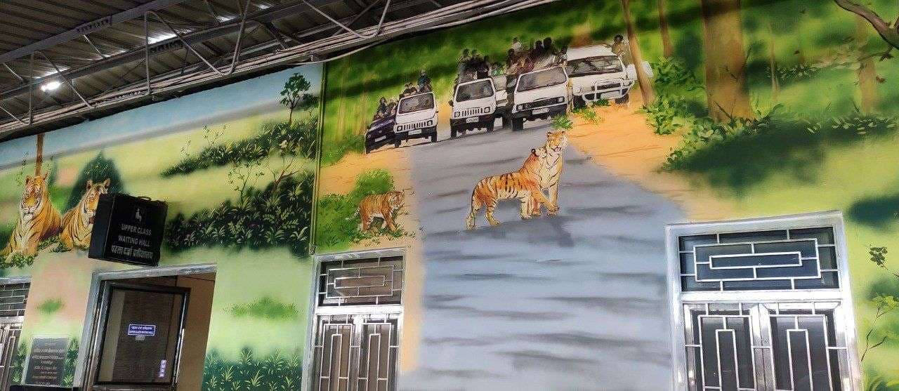 tourism place painting at alwar junction