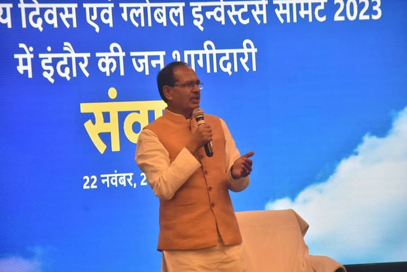  Chief Minister Shivraj Singh Chouhan