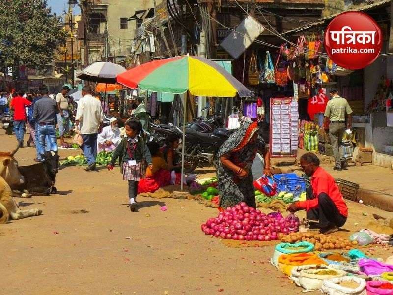 BANARAS 