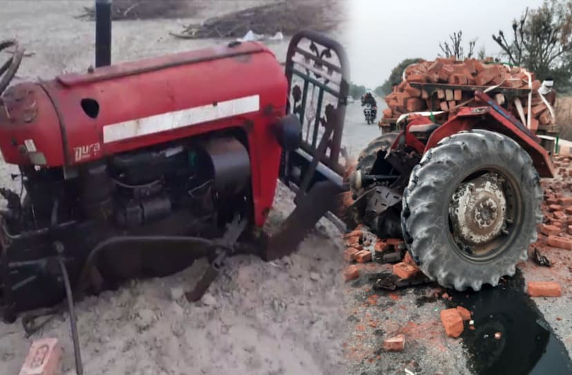 car and tractor-trolley collision in Nagaur