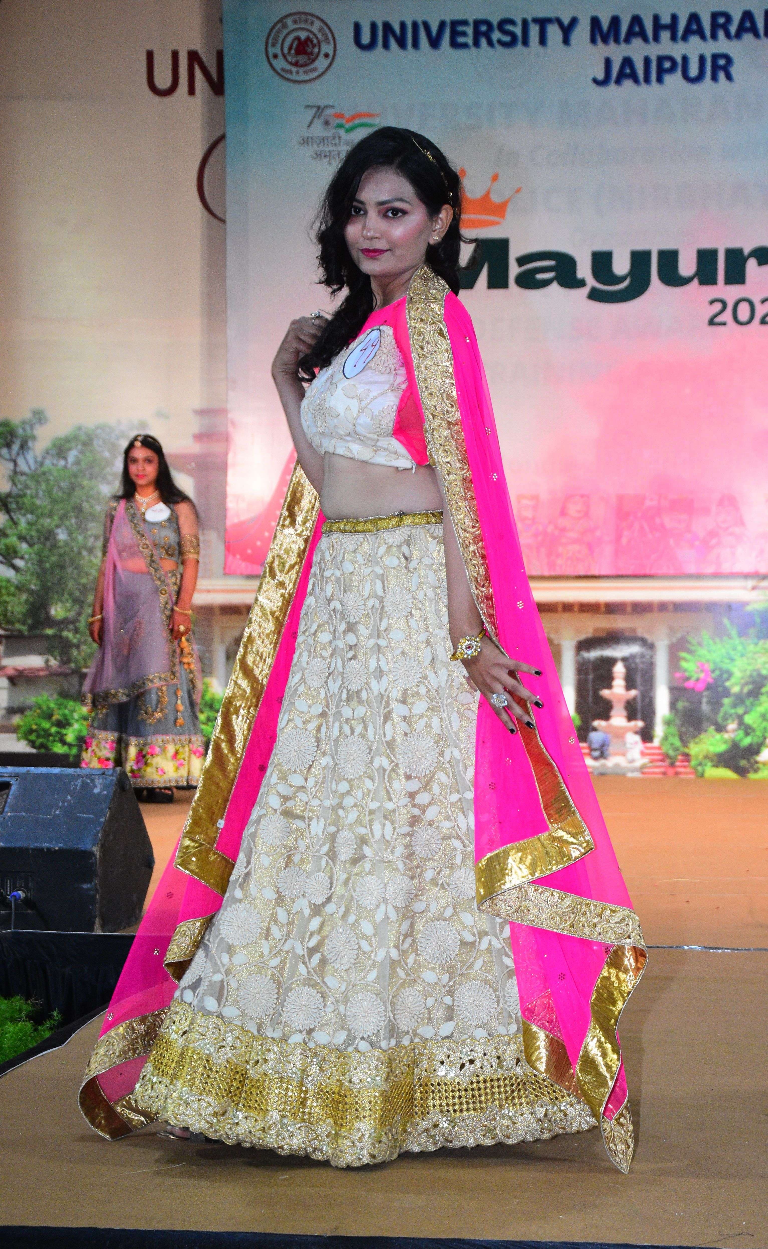 Maharani College Main Mayuri 2023