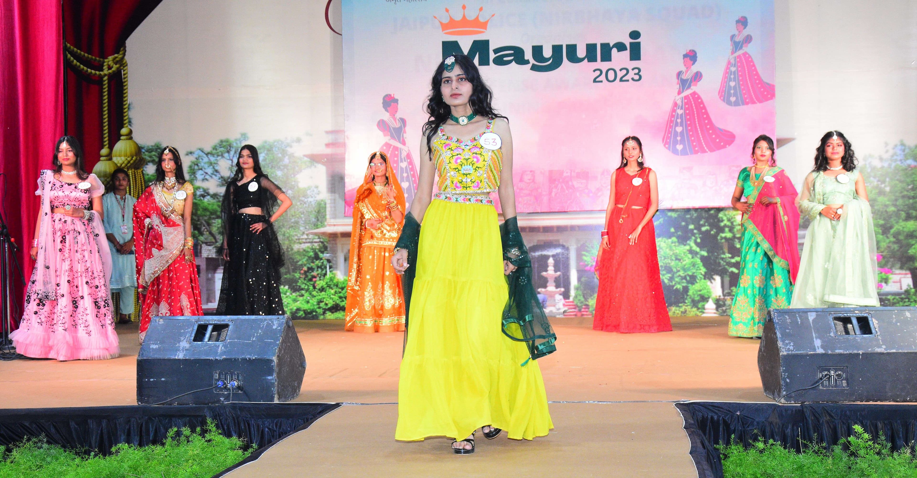 Maharani College Main Mayuri 2023