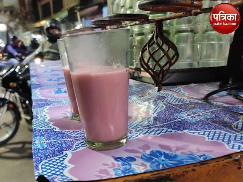 pink_chai_2_.jpg