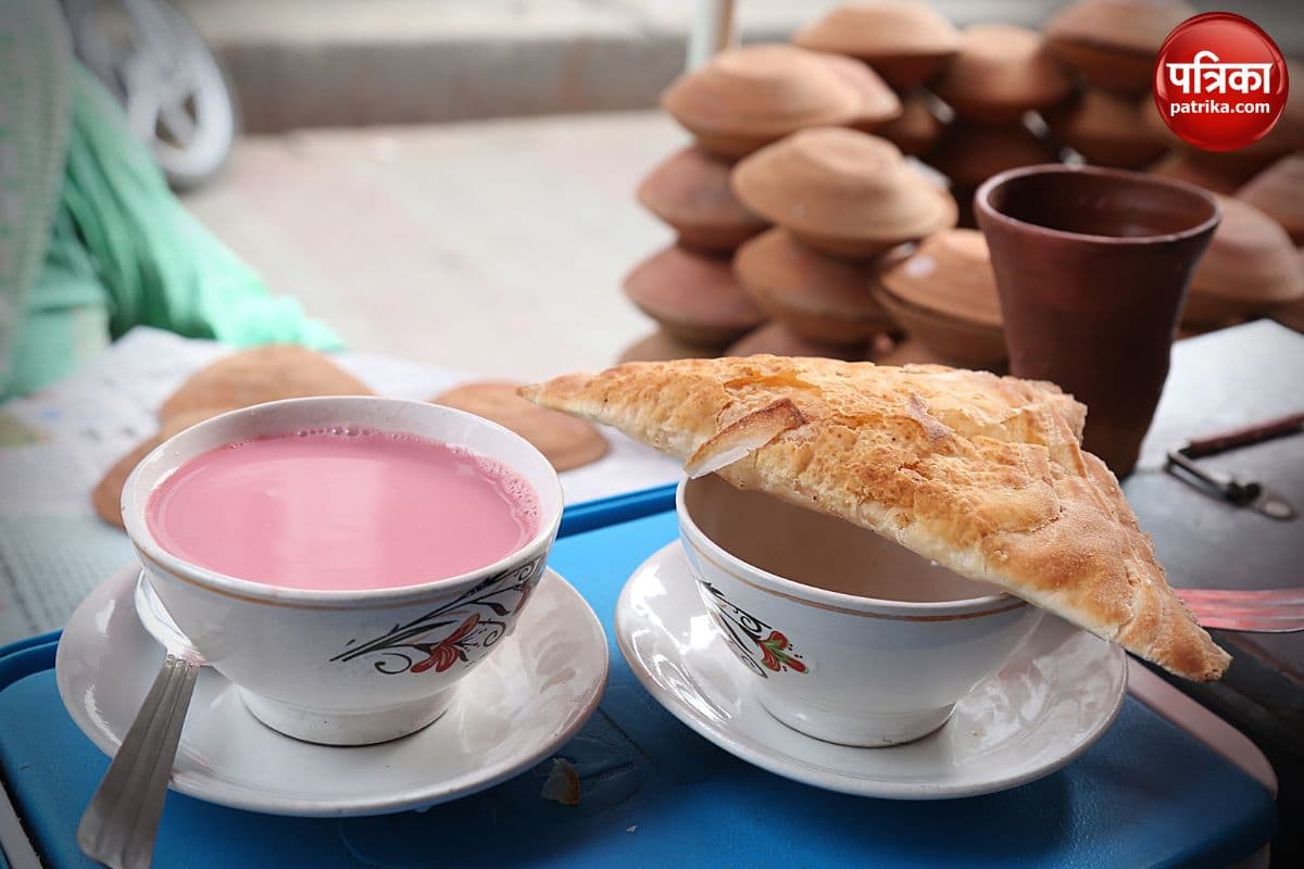 pink_chai_.jpg