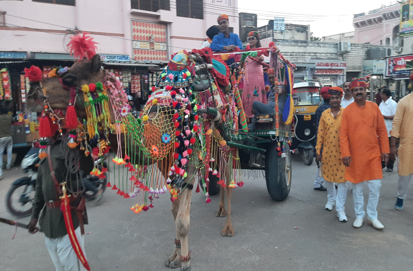 PATRIKA PHOTO Gallery:  चंग और ढप का धमाल: राजा बलि के दरबार में मची रे होली, पगल्या री पायलड़ी