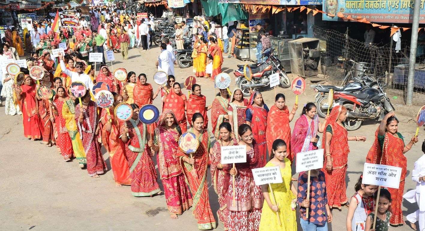 Bundi News, Bundi Rajasthan News,rajesthan patrika news,Procession, on