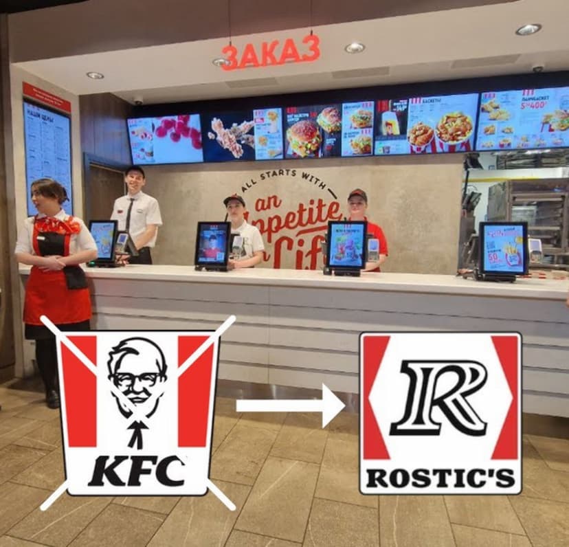 kfc_replaced_in_russia_1.jpg