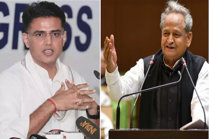 Rajasthan Assembly Election Ashok Gehlot Sachin Pilot Latest Update