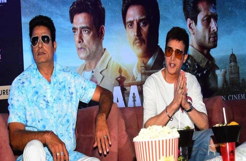 Star cast of Azam film Jimmy Shergill and Abhimanyu Singh reached Jaipur for film promotion