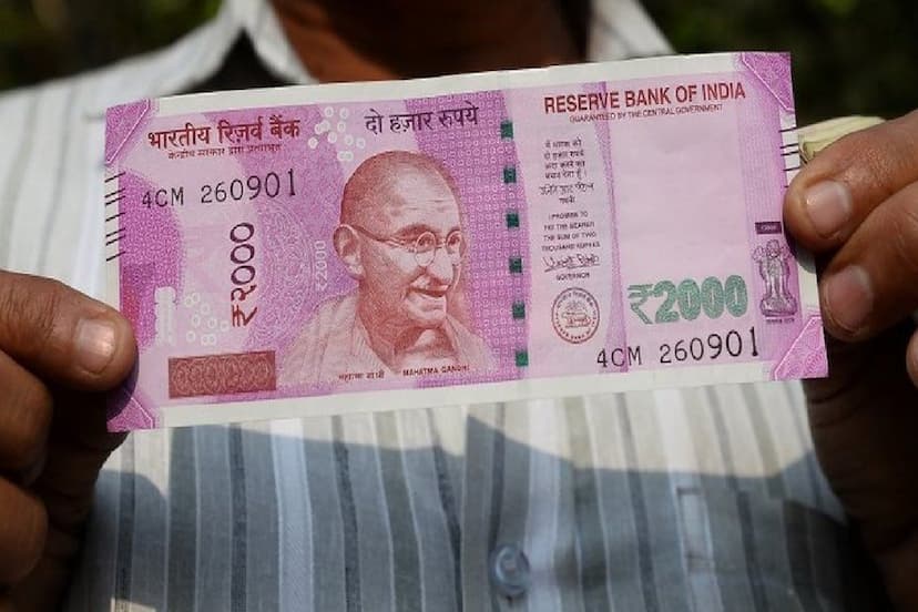 2000_noteक्या 2000 का नोट बदलने के लिए भरना पड़ेगा कोई फॉर्म?_.jpg