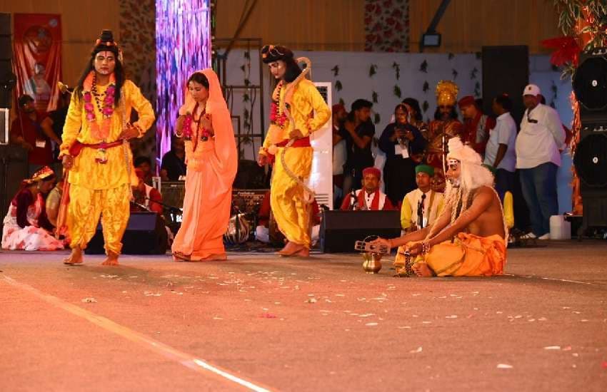 National Ramayan Mahotsav