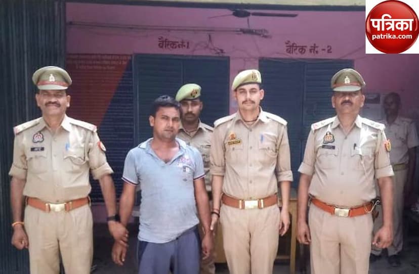 Chitrakoot News: पत्नी की हत्या करने वाले हत्यारे पति को पुलिस ने पकड़ा,जाने मामला