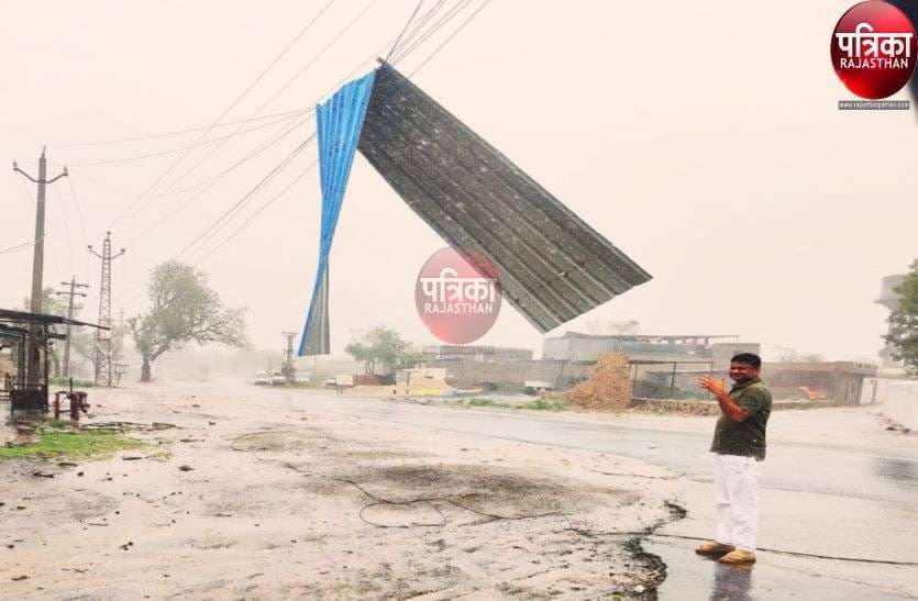 राजस्थान में बिपरजॉय से तबाही का मंजर, देखें ये तस्वीरें...