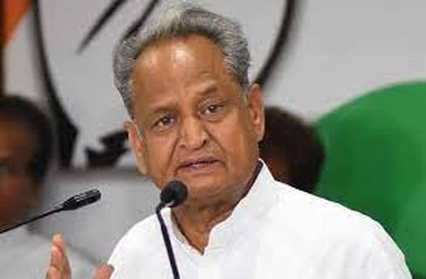  Ashok Gehlot 