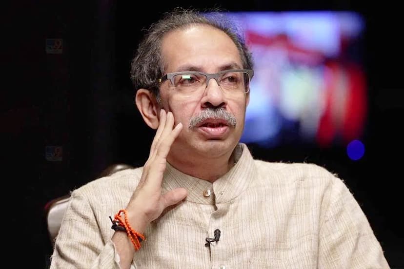 uddhav_thackeray.jpg