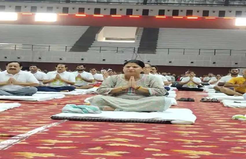 International Yoga Day 2023 