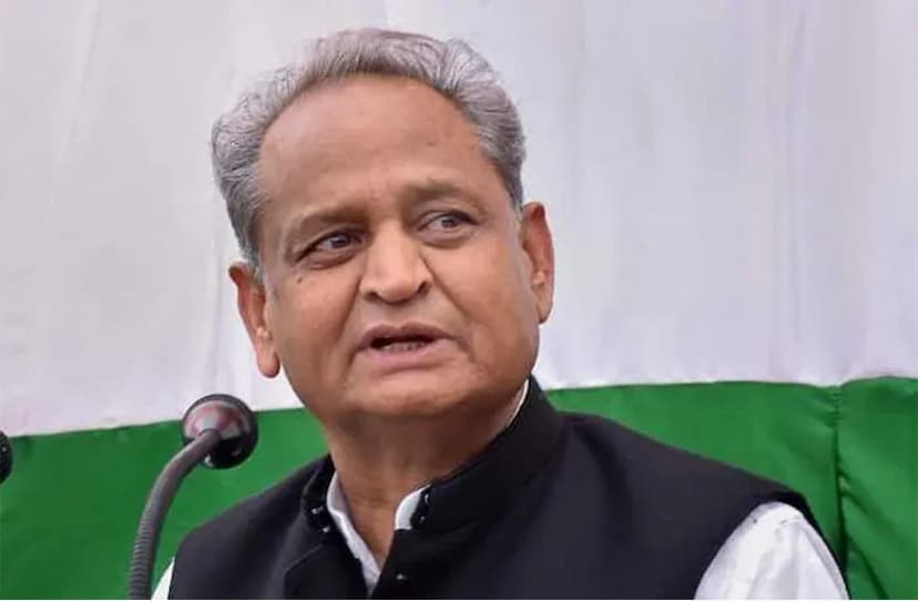 ashok gehlot 