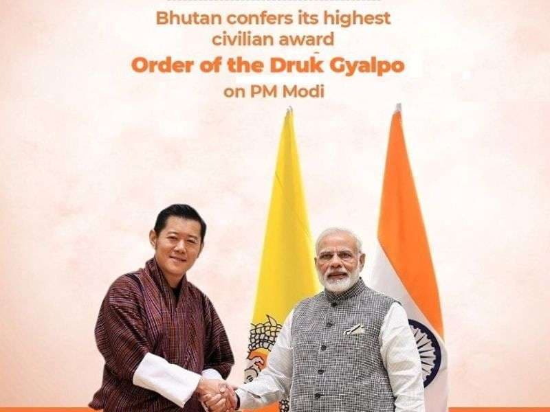 bhutan.jpg