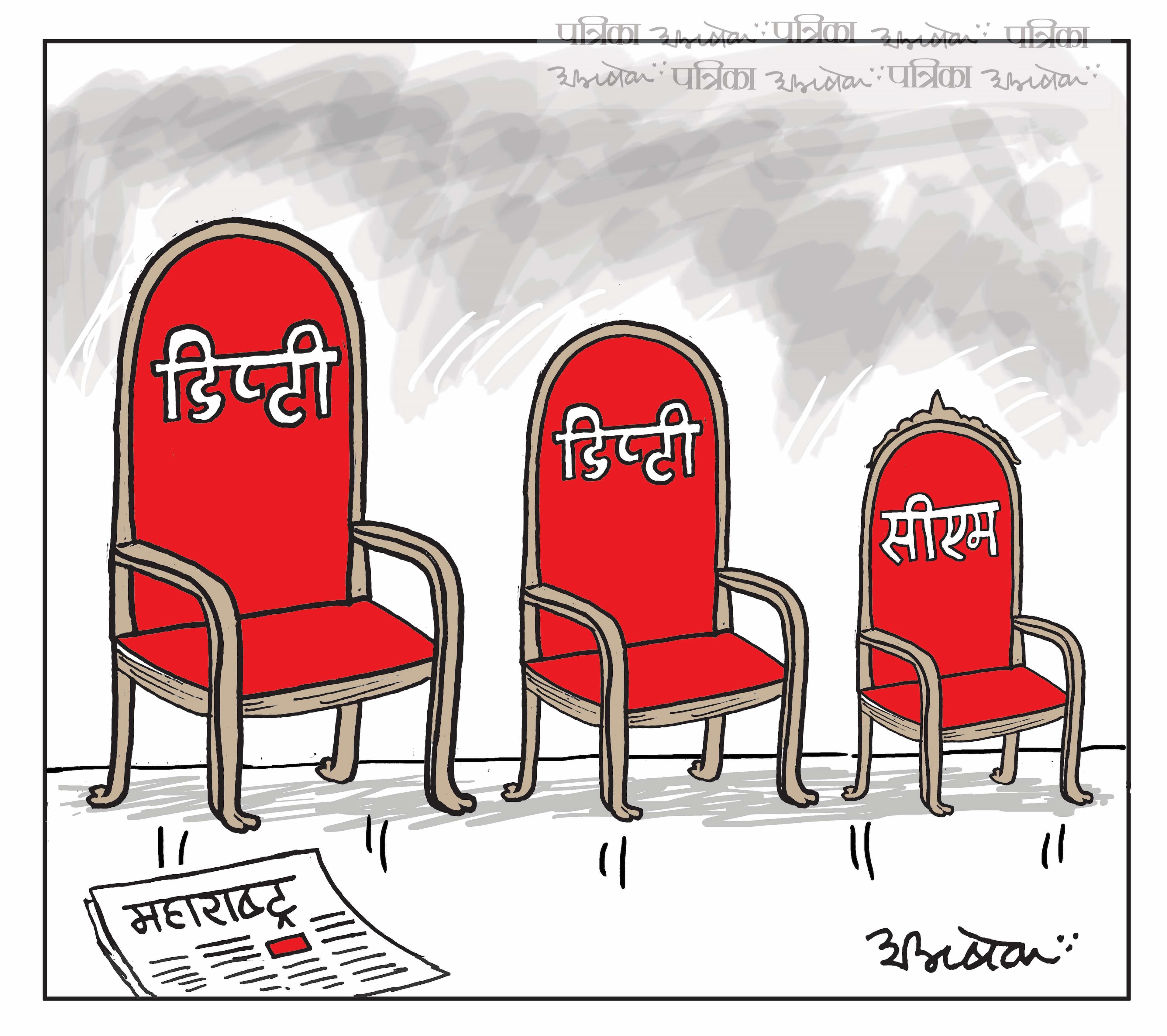 patrika_cartoon_4_june_1.jpg