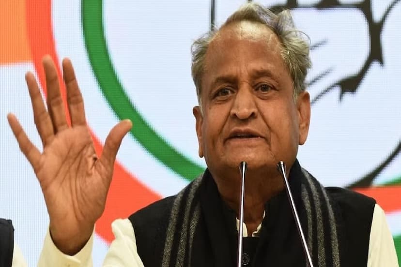 cm_ashok_gehlot.jpg