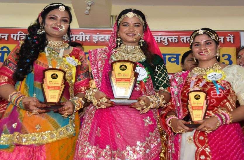 Patrika Sawan Mahotsav : रैम्प पर बिखरा सतरंगी लहरिए का जादू, यादगार बना सावन,  देखें तस्वीरें