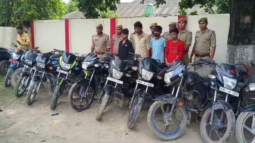 Unnao news: चोरी की 17 बाइक के साथ चार अभियुक्त गिरफ्तार, एक बाइक गुजरात की