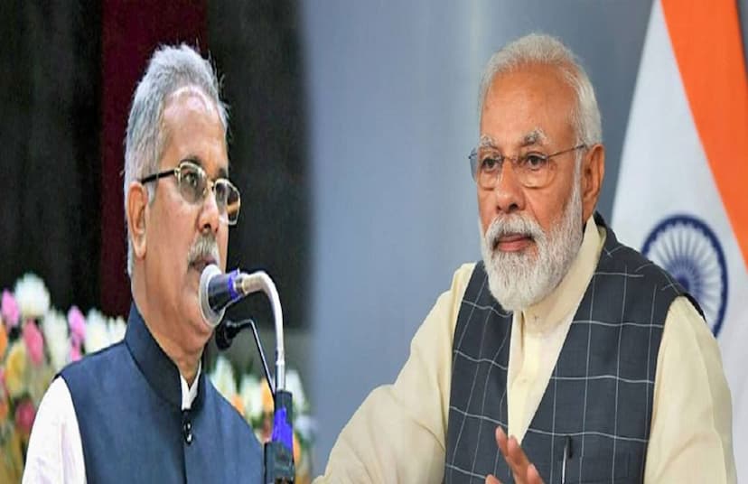 CM Baghel attacks on PM Modi