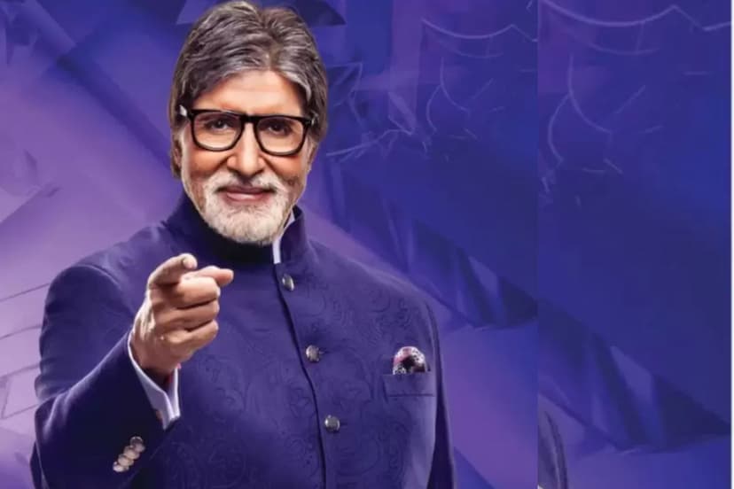 Kaun Banega Crorepati 15 season 17 august question answers